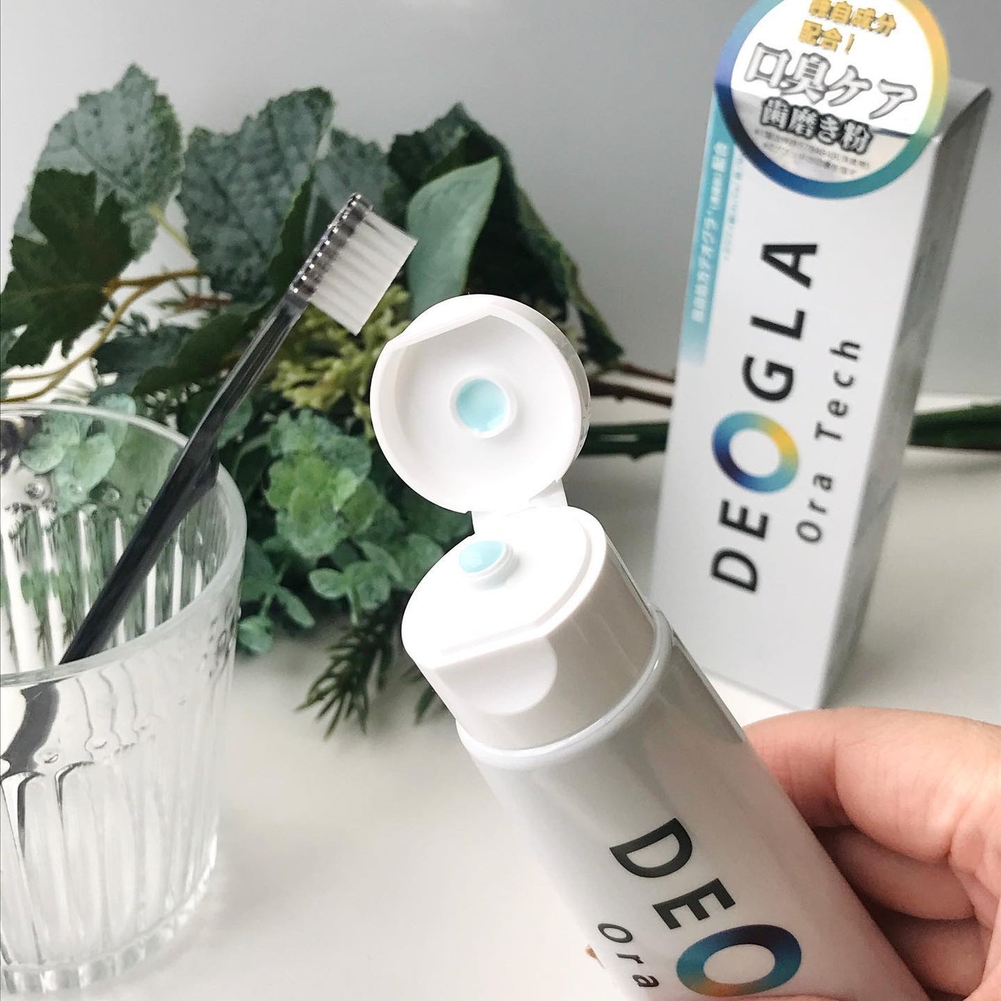 デオグラオーラテック オリジナル/DEOGLA/歯磨き粉を使ったクチコミ(2枚目)