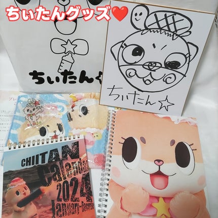 プロ アイ パレット エアー/CLIO/アイシャドウパレットを使ったクチコミ(3枚目)