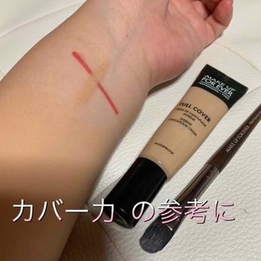 MAKE UP FOR EVER フルカバーのクチコミ「
メイクアップフォーエバー
フルカバー   〈コンシーラー〉

使い切りました🥰
みずみずしい.....」（2枚目）