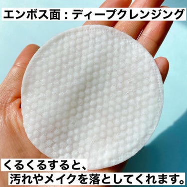 TOKTOK ONE-STEP BUBBLE DEEP CLEANSING PAD/COSTOK/クレンジングシートを使ったクチコミ（2枚目）