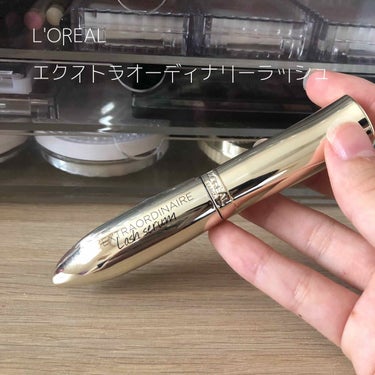 
＿＿＿＿＿＿＿＿＿＿＿＿＿＿＿＿＿＿＿＿


♢﻿L'OREAL
・エクストラオーディナリーラッシュセラム



こちらは私の今のお気に入りのまつげ美容液です！

今まではフローフシのまつげ美容液とM