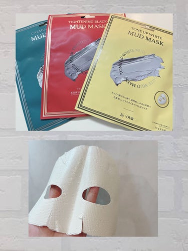 トーンアップホワイト マッドマスク/by : OUR/シートマスク・パックを使ったクチコミ（1枚目）