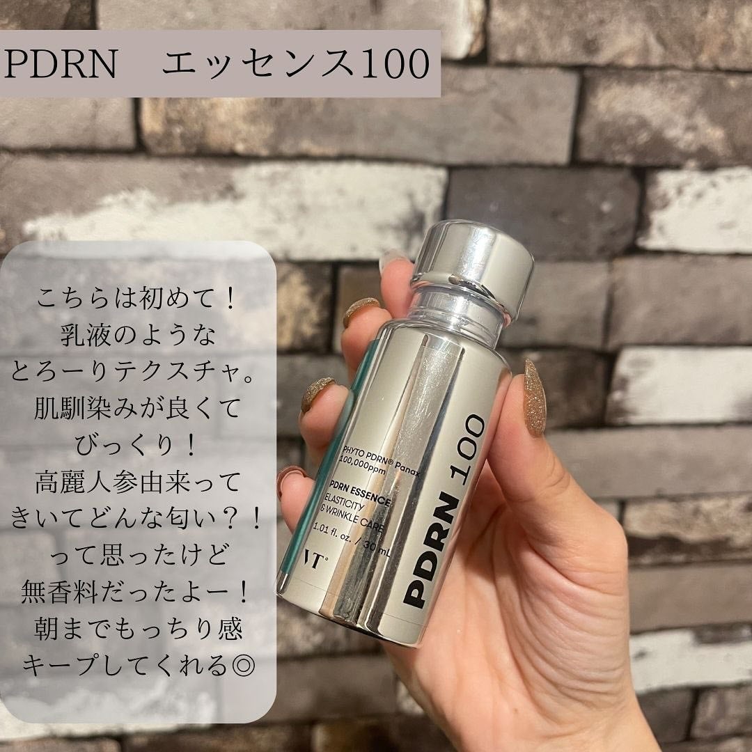 リードルショット300/VT/美容液を使ったクチコミ(4枚目)