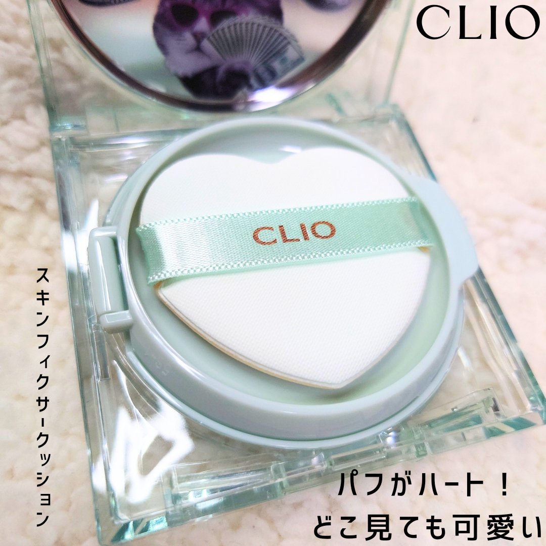 クリオ キル カバー スキン フィクサー クッション/CLIO/クッションファンデーションを使ったクチコミ（3枚目）