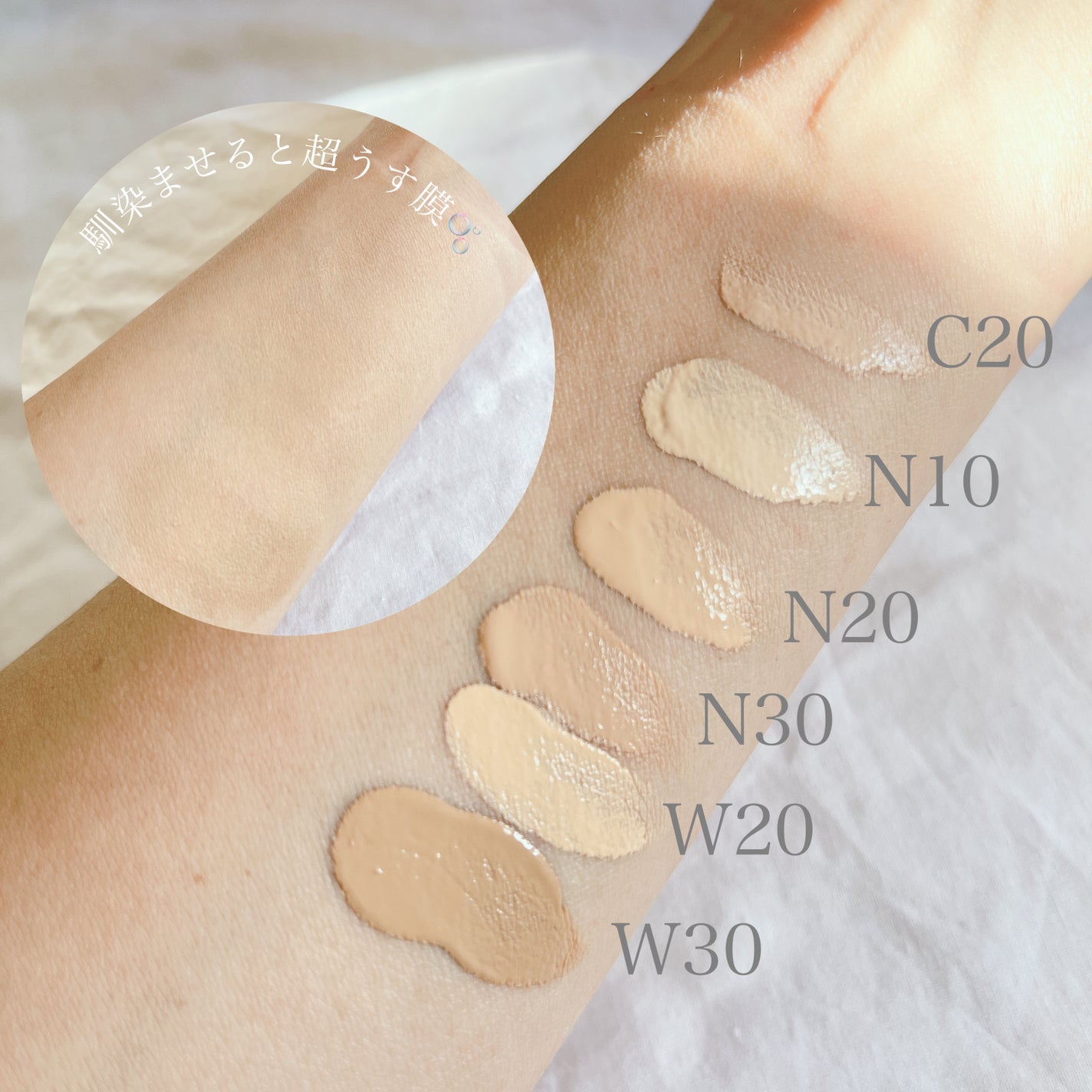 SPステイ ルミマット リキッド ファンデーション/MAYBELLINE NEW YORK/リキッドファンデーションを使ったクチコミ(6枚目)