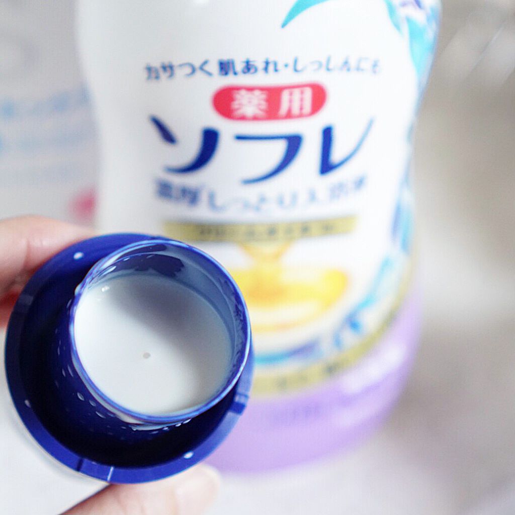 濃厚しっとり入浴液 ホワイトフローラルの香り/薬用ソフレ/保湿系入浴剤を使ったクチコミ(3枚目)