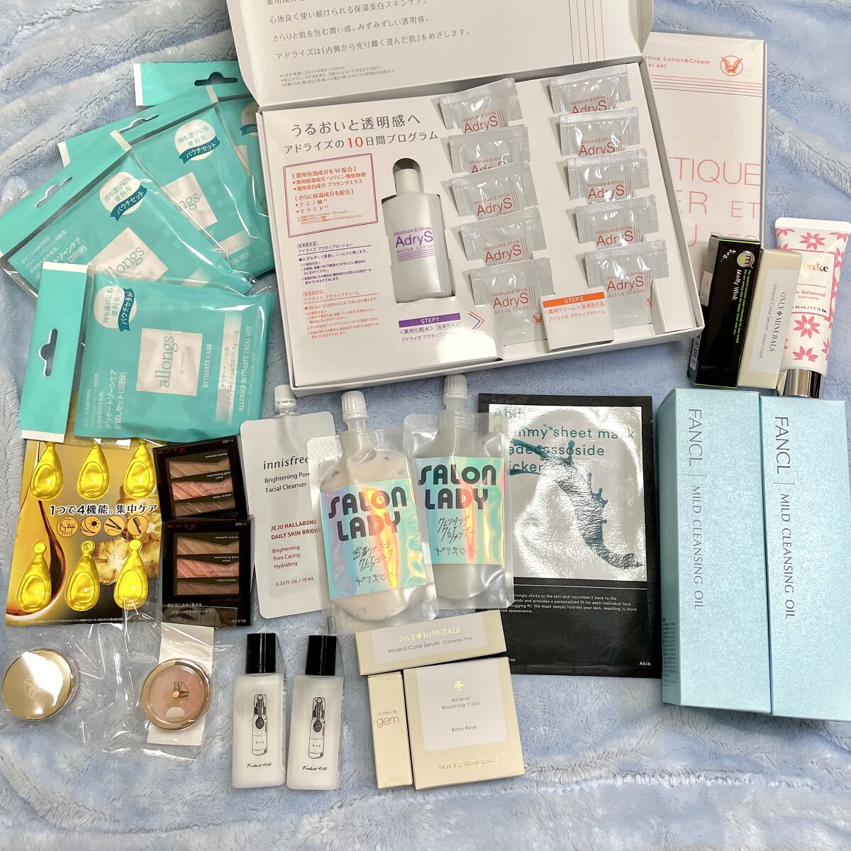 RAXY/Rakuten/その他を使ったクチコミ（2枚目）