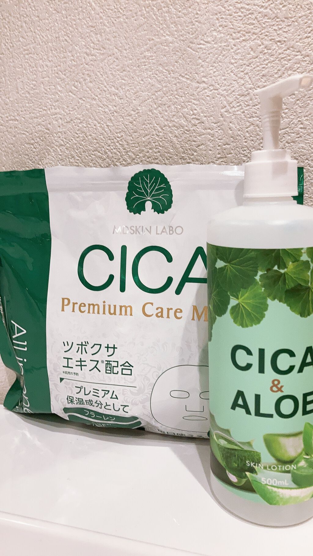 CICAプレミアムケアマスク/MDSKIN LABO/シートマスク・パックを使ったクチコミ（2枚目）