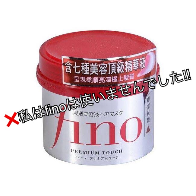 ウォータートリートメント/ロレアル パリ/洗い流すヘアトリートメントを使ったクチコミ（2枚目）