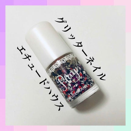 プレイネイル/ETUDE/マニキュアを使ったクチコミ(1枚目)