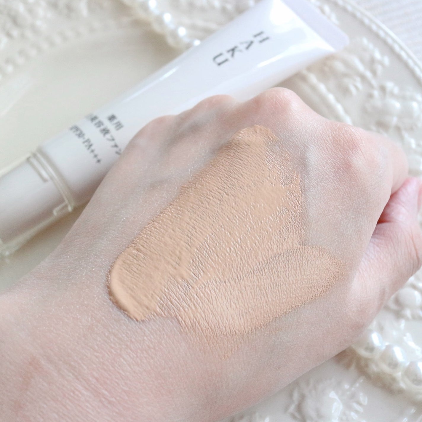 薬用 美白美容液ファンデ(医薬部外品)/HAKU/クリーム・エマルジョンファンデーションを使ったクチコミ(6枚目)