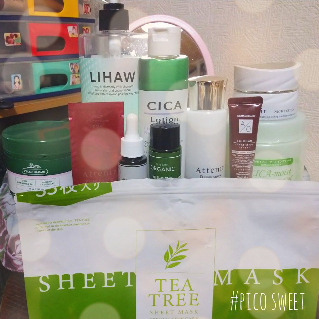 ドレススノー ナイトクリーム【医薬部外品】 /アテニア/フェイスクリームを使ったクチコミ（1枚目）