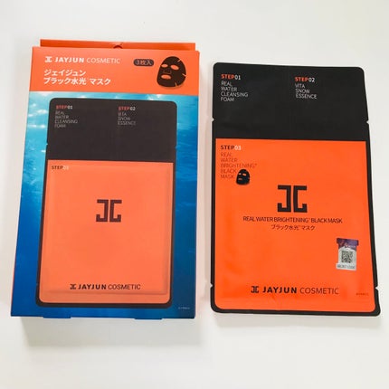 ジェイジュン ブラック水光マスク/JAYJUN/シートマスク・パックを使ったクチコミ(1枚目)