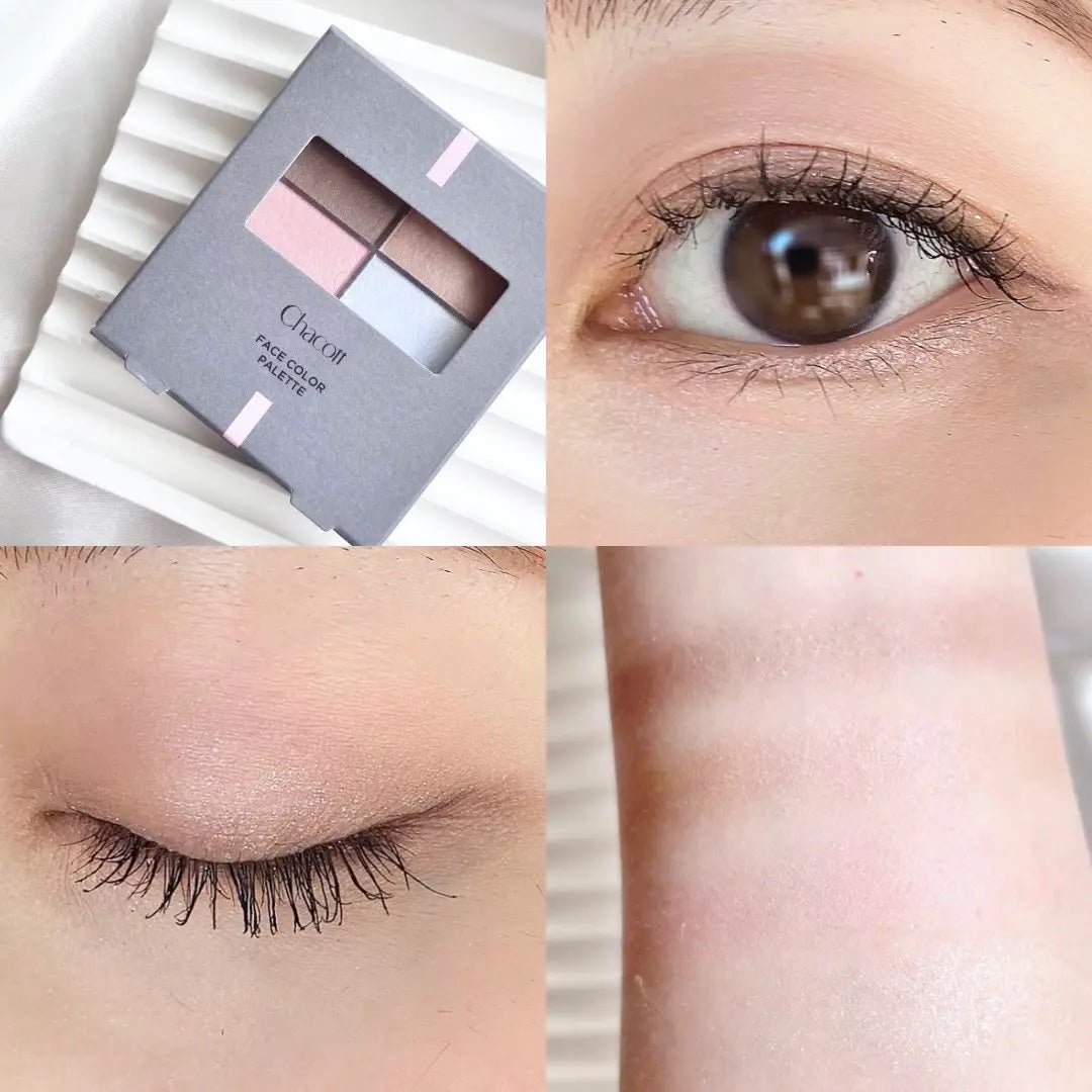 フェイスカラーパレット/チャコット・コスメティクス/アイシャドウパレットを使ったクチコミ(2枚目)