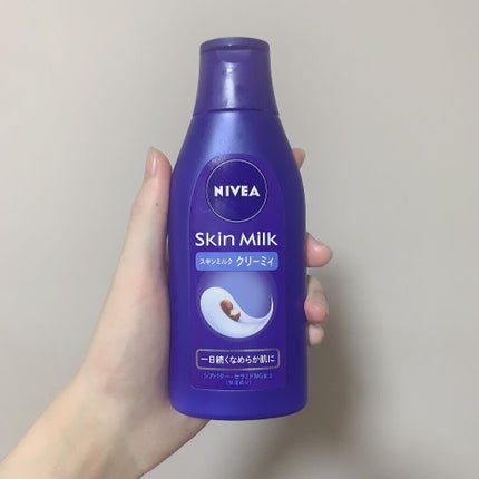 ニベア スキンミルク クリーミィ ほのかなフローラルの香り/ニベア/ボディミルクを使ったクチコミ(1枚目)