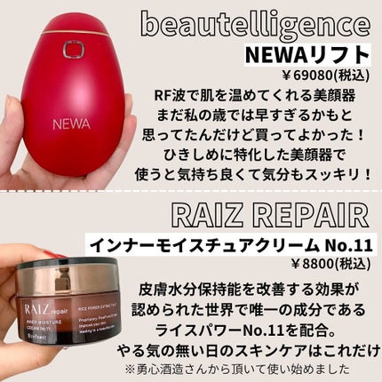 ひとえ・奥ぶたえ用カーラー/アイプチ®/ビューラーを使ったクチコミ(2枚目)