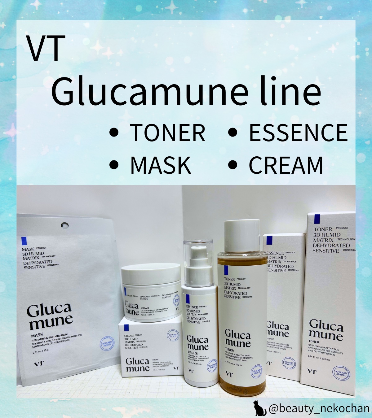 グルカミューンクリーム/VT/フェイスクリームを使ったクチコミ（1枚目）