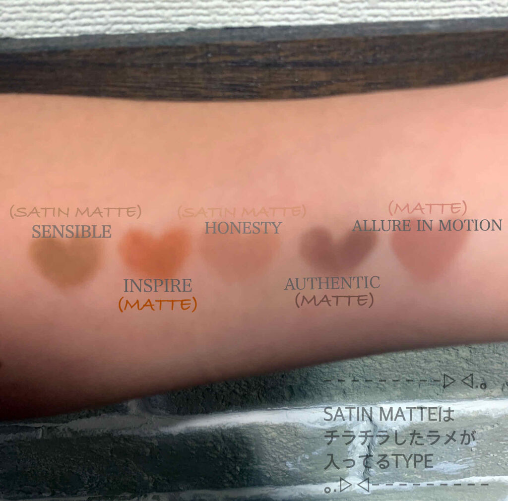 ニューデップスアイシャドウ/hince/単色アイシャドウを使ったクチコミ（3枚目）