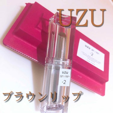  38°C / 99°F Lipstick <TOKYO>/UZU BY FLOWFUSHI/口紅を使ったクチコミ（1枚目）