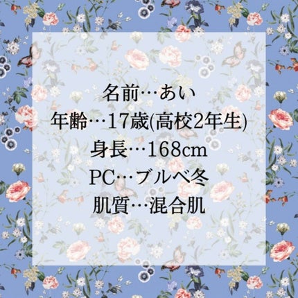 ãç¥ãã/ãã®ä»ã䜿ã£ãã¯ãã³ãïŒ2æç®ïŒ