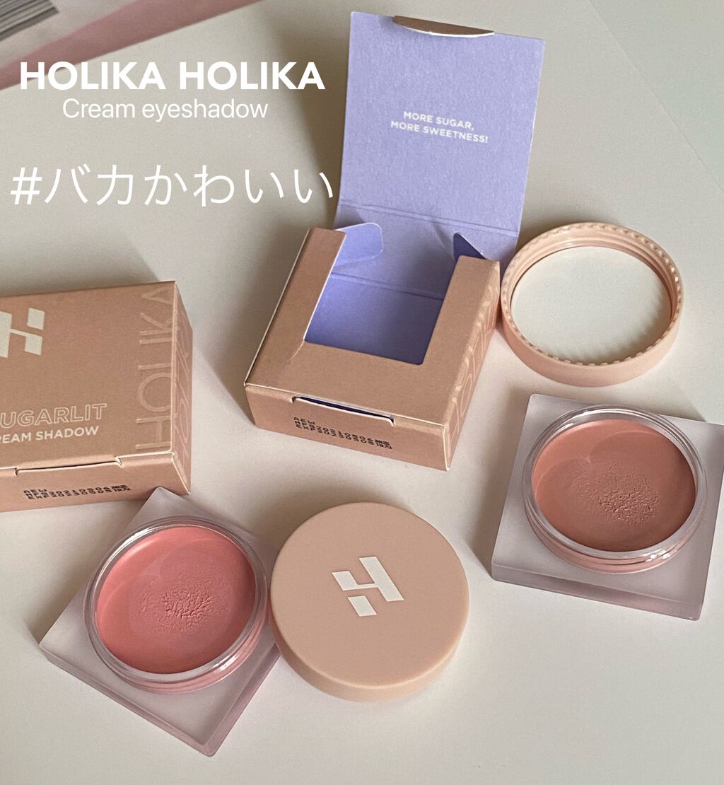 SUGARLIT CREAM SHADOW/HOLIKA HOLIKA/ジェル・クリームアイシャドウを使ったクチコミ（1枚目）