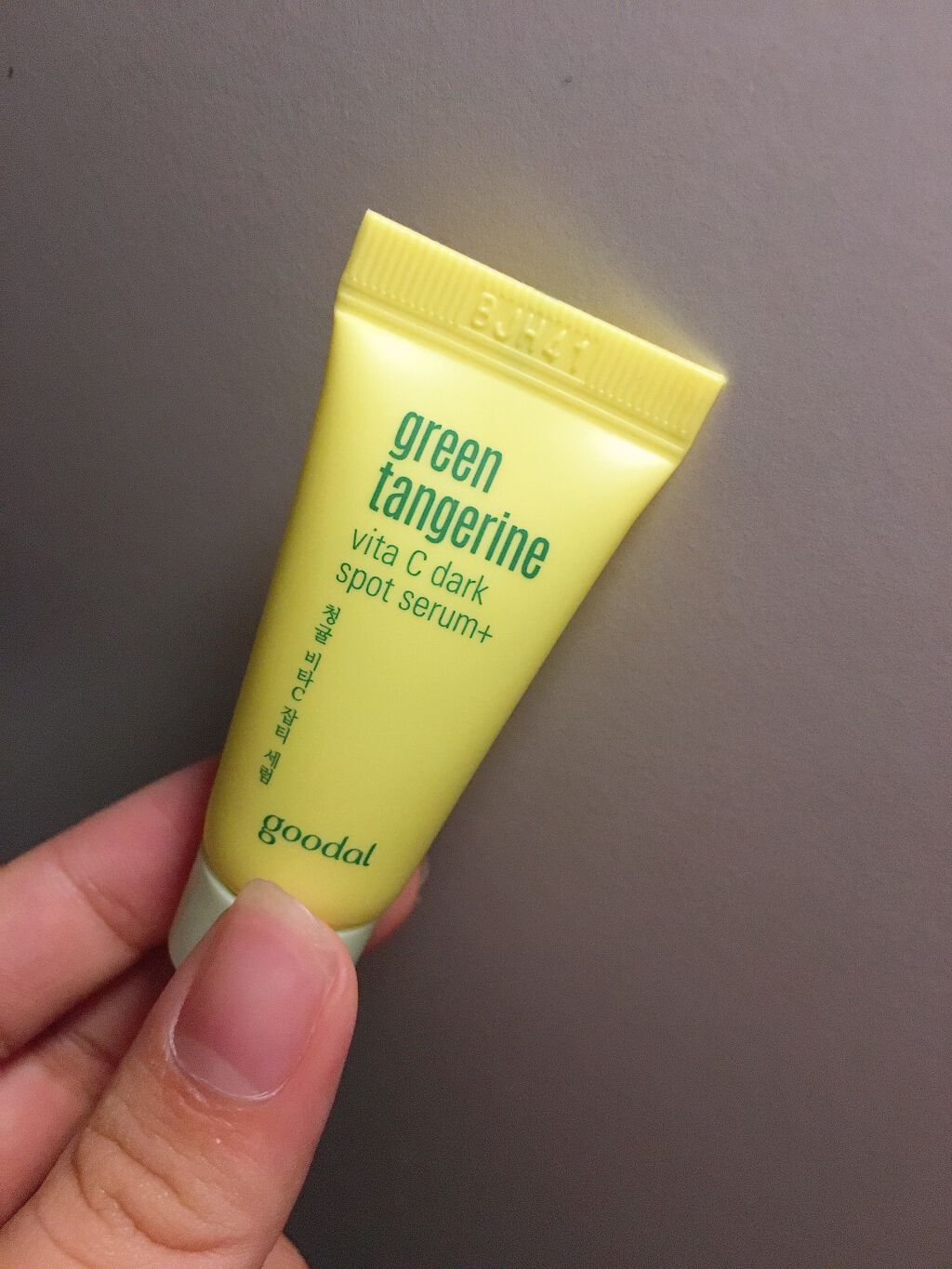 グーダルVクリーム(goodal GREEN TANGERINE V CREAM SET)/goodal/フェイスクリームを使ったクチコミ(1枚目)