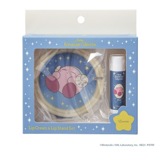 ラヴィジア KIRBY ホロスコープ リップクリーム＆リップスタンドセット 