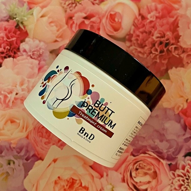 BnDヒップクリーム/BnD/バスト・ヒップケアを使ったクチコミ（2枚目）