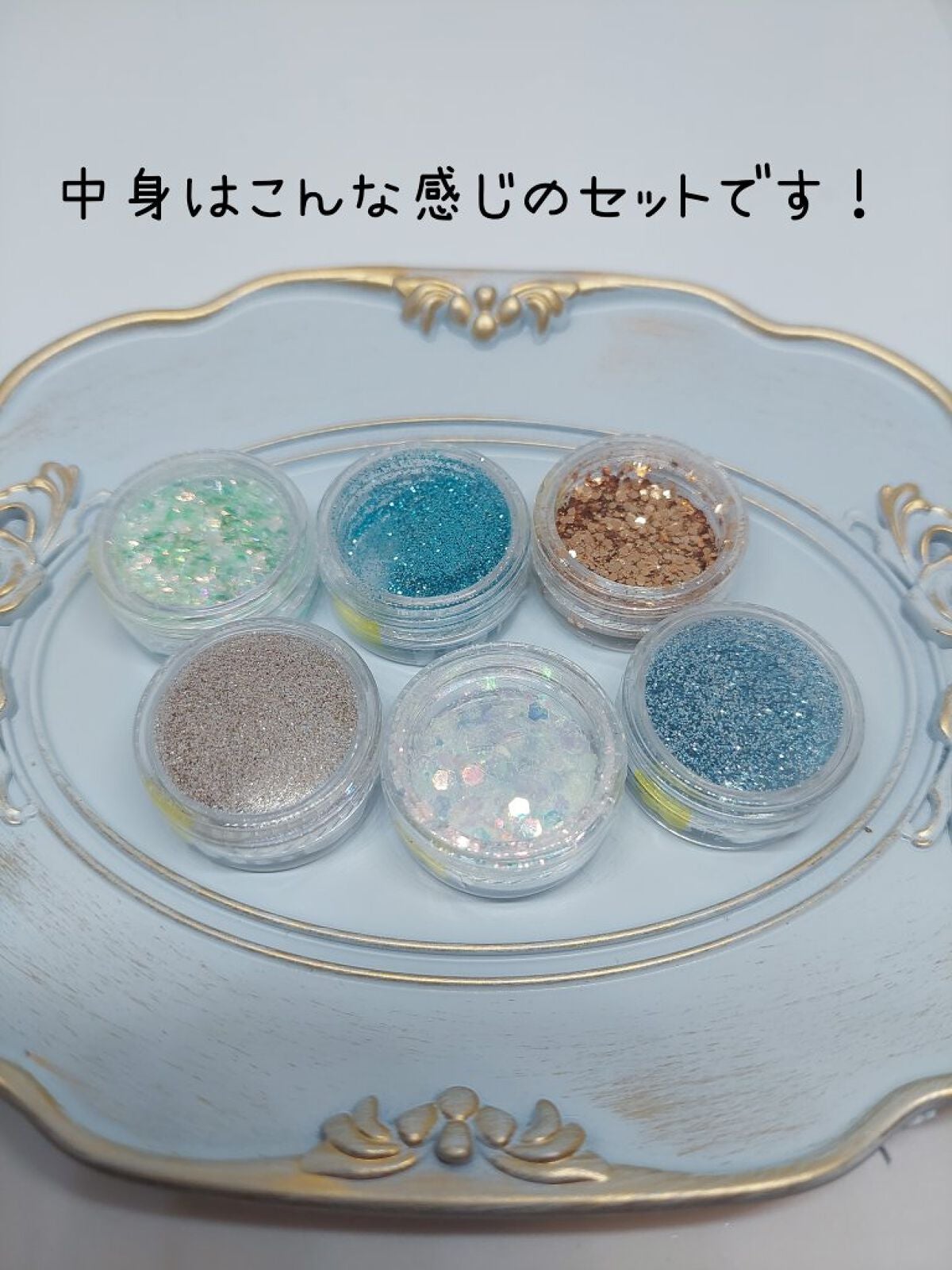 アイデイト グリッター/IDATE/グリッターを使ったクチコミ(2枚目)