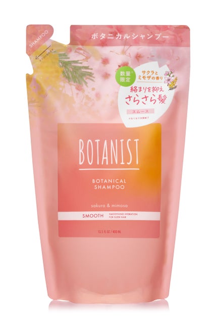 シャンプー詰替(400mL)