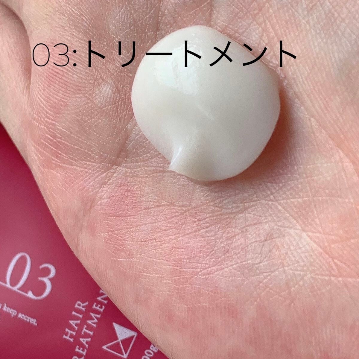 ミネコラ パーフェクト3/Minecolla/市販シャンプーを使ったクチコミ(4枚目)