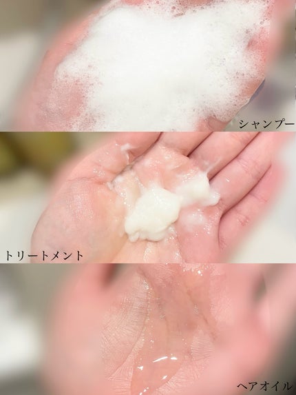 スーパーリッチクリスタル マルチダメージリペア シャンプー/トリートメント/LUX/市販シャンプーを使ったクチコミ(2枚目)