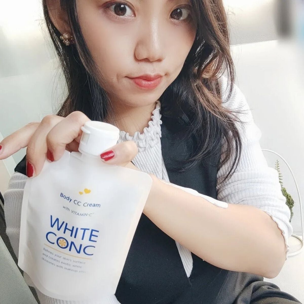 薬用ホワイトコンク ホワイトニングCC CII/ホワイトコンク/ボディクリームを使ったクチコミ(4枚目)