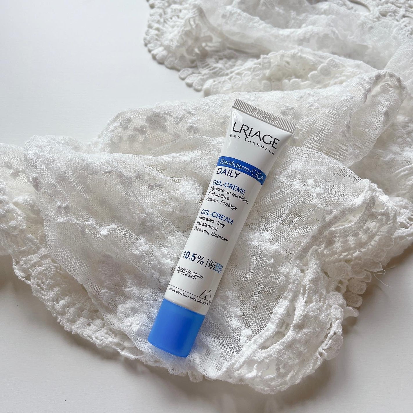 シカデイリー ジェルクリーム/ユリアージュ/フェイスクリームを使ったクチコミ(5枚目)