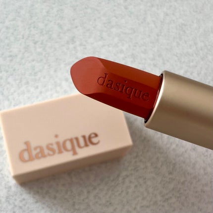 シャドウパレット/dasique/アイシャドウパレットを使ったクチコミ(7枚目)