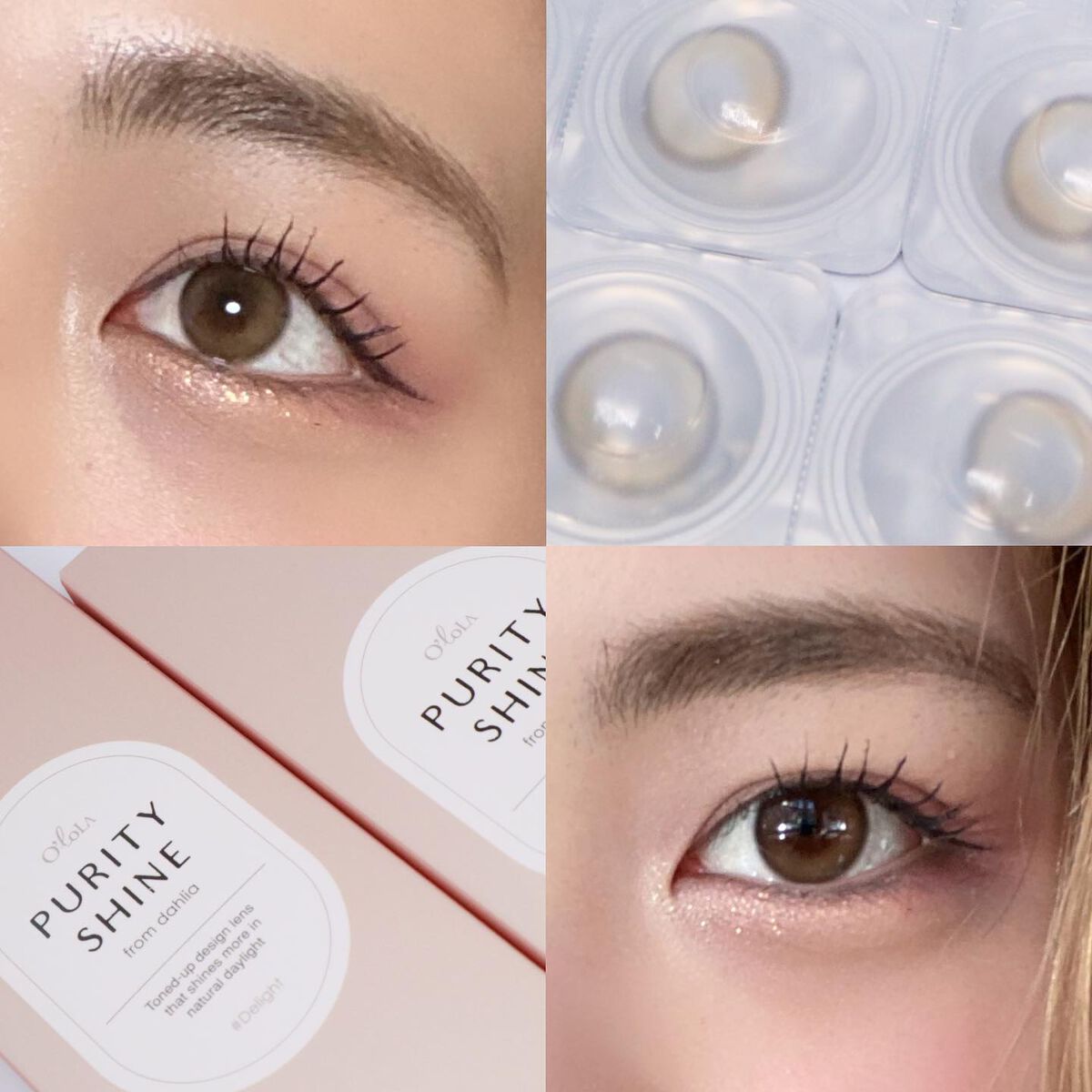 ピュアリティーシャインワンデー(PURITYSHINE 1day)/OLOLA/ワンデー（１DAY）カラコンを使ったクチコミ（1枚目）