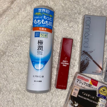 LIPS コスメデビューセット LIPSフェスタ Winter 2023のクチコミ「めっちゃお得！
毎日メイクはなんでもいいからこのセットにきめた！
..」（2枚目）