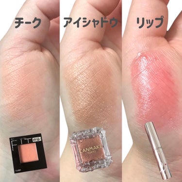 フィットミー ブラッシュ 16/MAYBELLINE NEW YORK/パウダーチークを使ったクチコミ（2枚目）