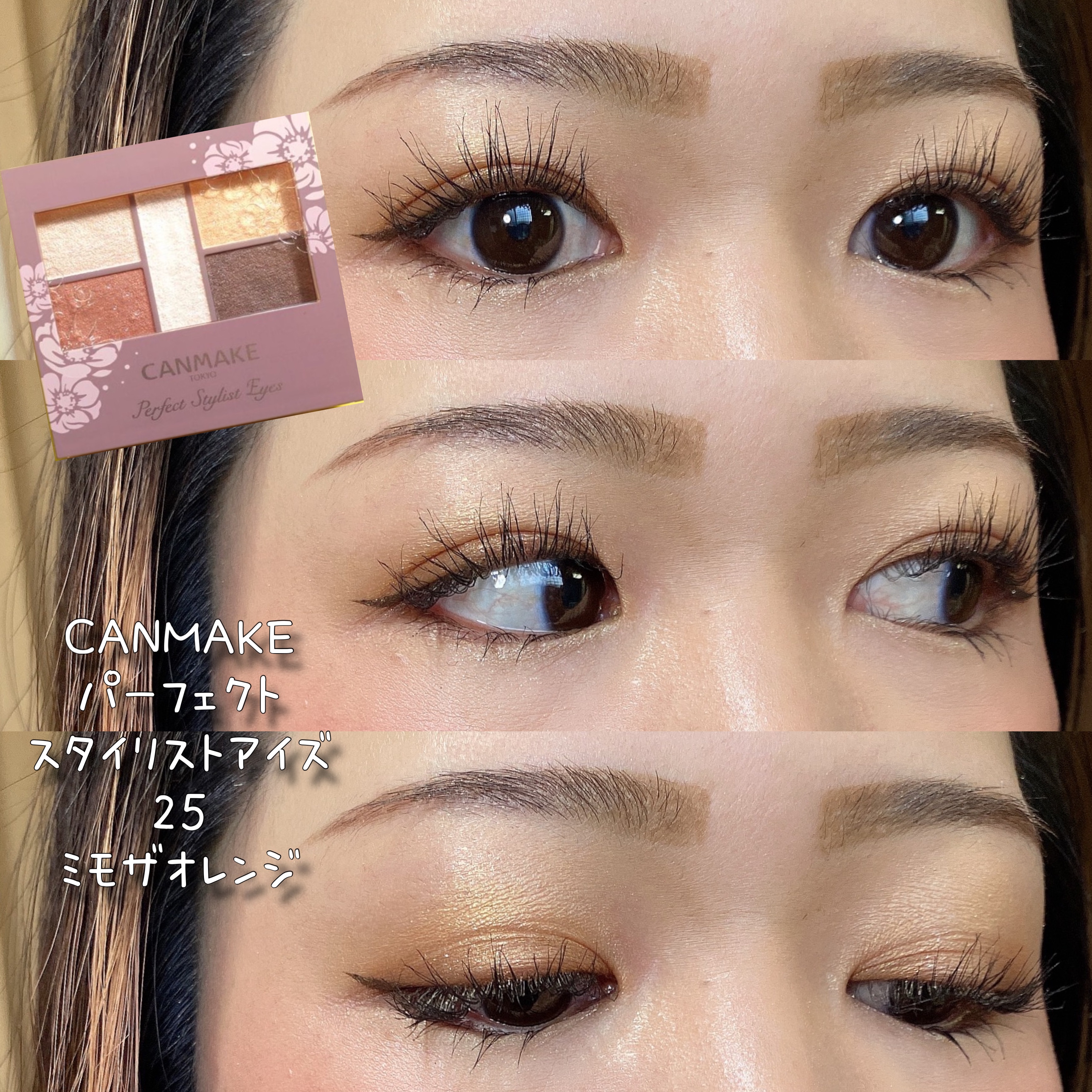 マーシュフィールド SC クリームファンデS/マーシュ・フィールド/クリーム・エマルジョンファンデーションを使ったクチコミ（1枚目）