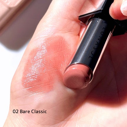 ルナソル フュージングカラーリップス/LUNASOL/口紅を使ったクチコミ(4枚目)