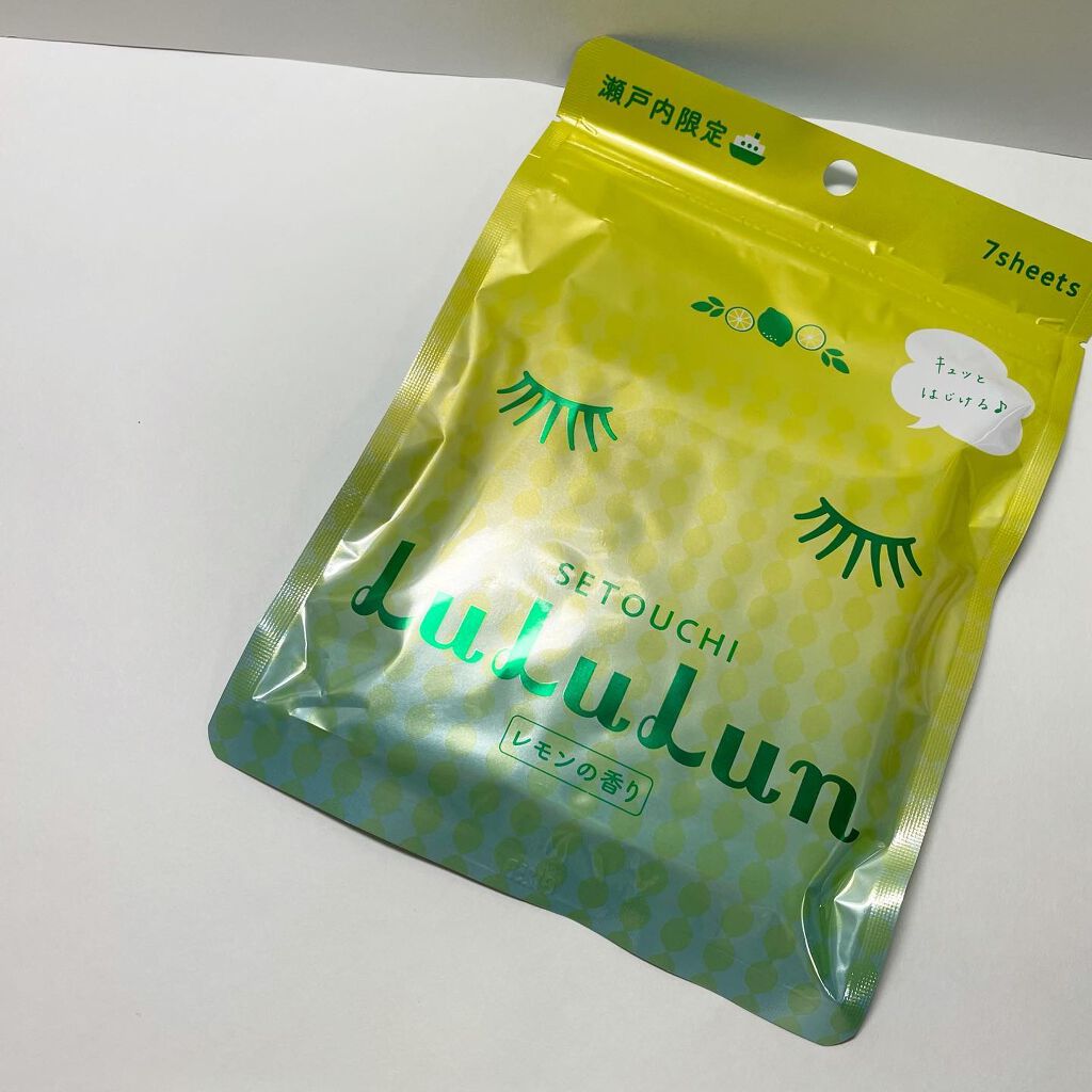 瀬戸内ルルルン（レモンの香り）/ルルルン/シートマスク・パックを使ったクチコミ（1枚目）
