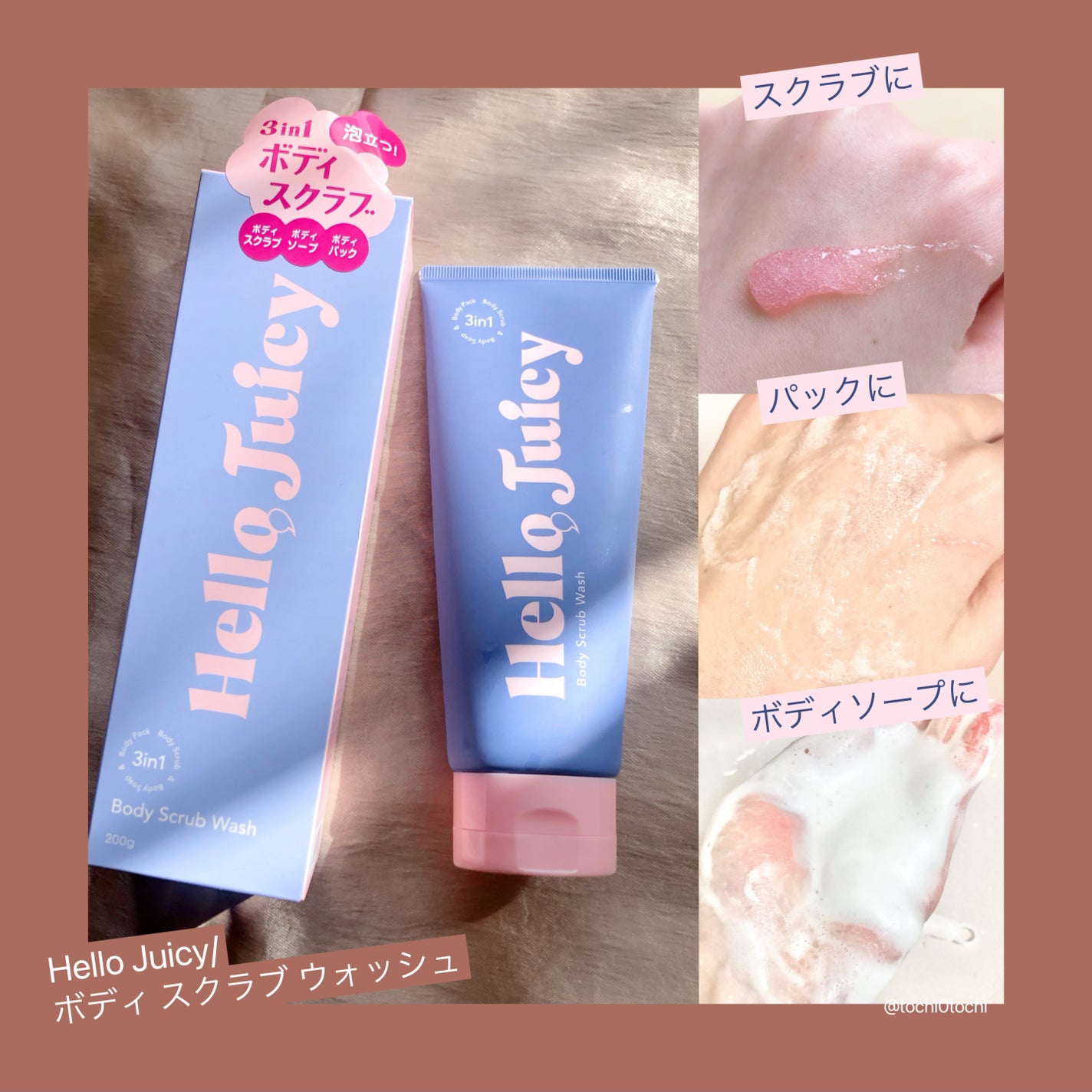 ベターザンアイズ/rom&nd/アイシャドウパレットを使ったクチコミ(3枚目)