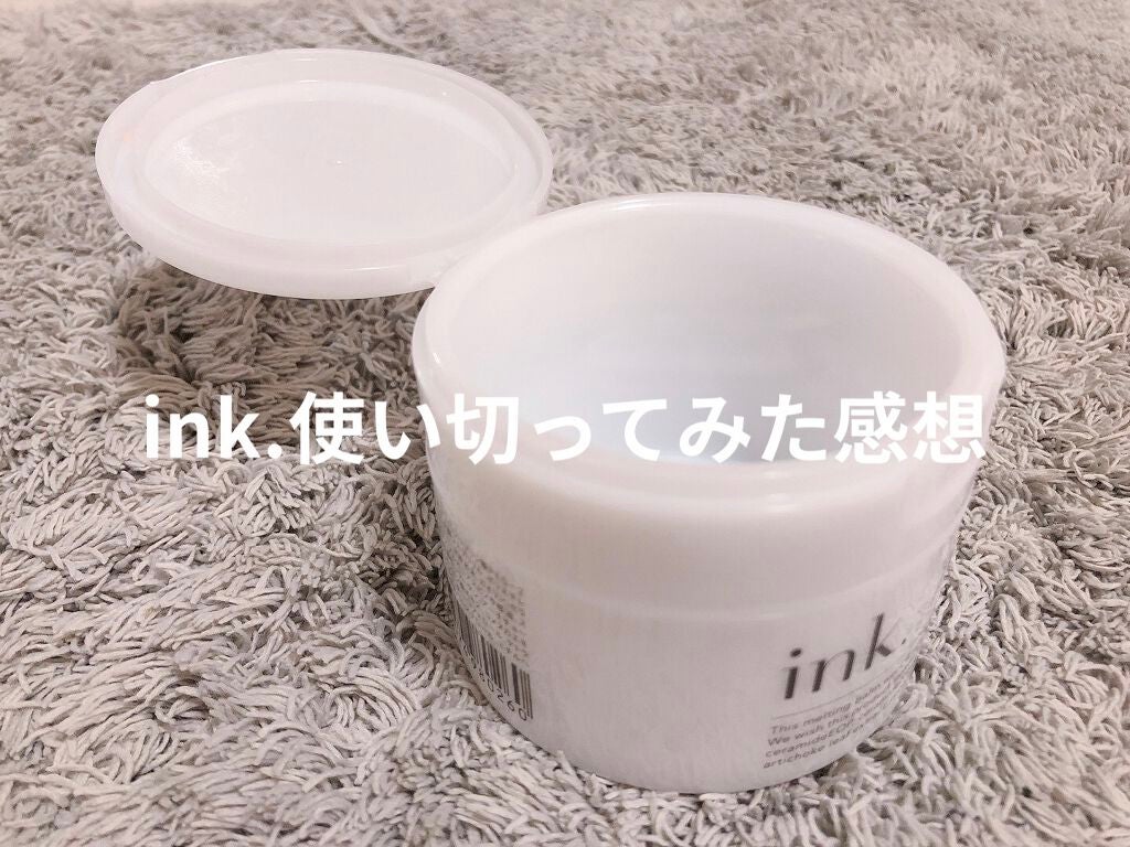 クレンジングバーム/ink./クレンジングバームを使ったクチコミ(1枚目)