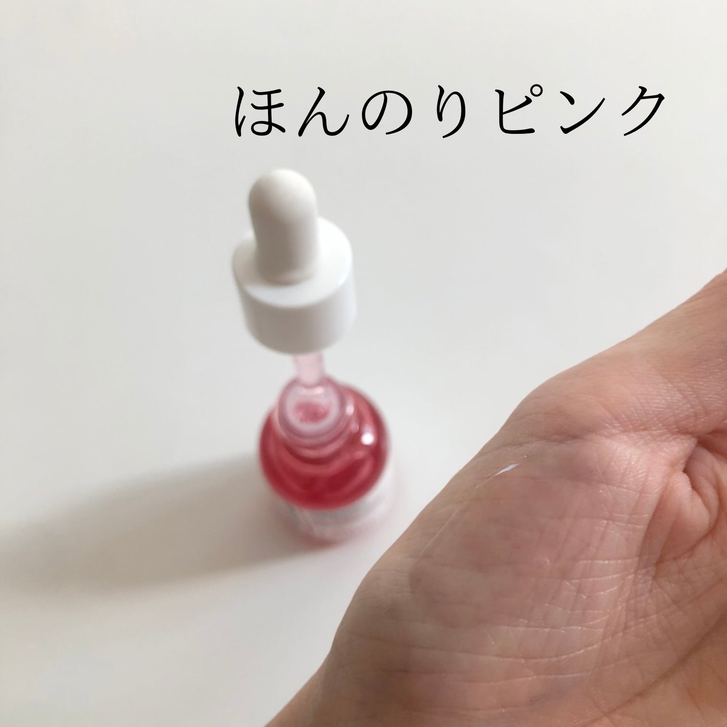 imdex on LIPS 「lgbeauty_jpさんにいただきました。CNPプロポリスレ..」(2枚目)