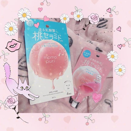 潤いぷるジュレマスク/ももぷり/シートマスク・パックを使ったクチコミ(1枚目)