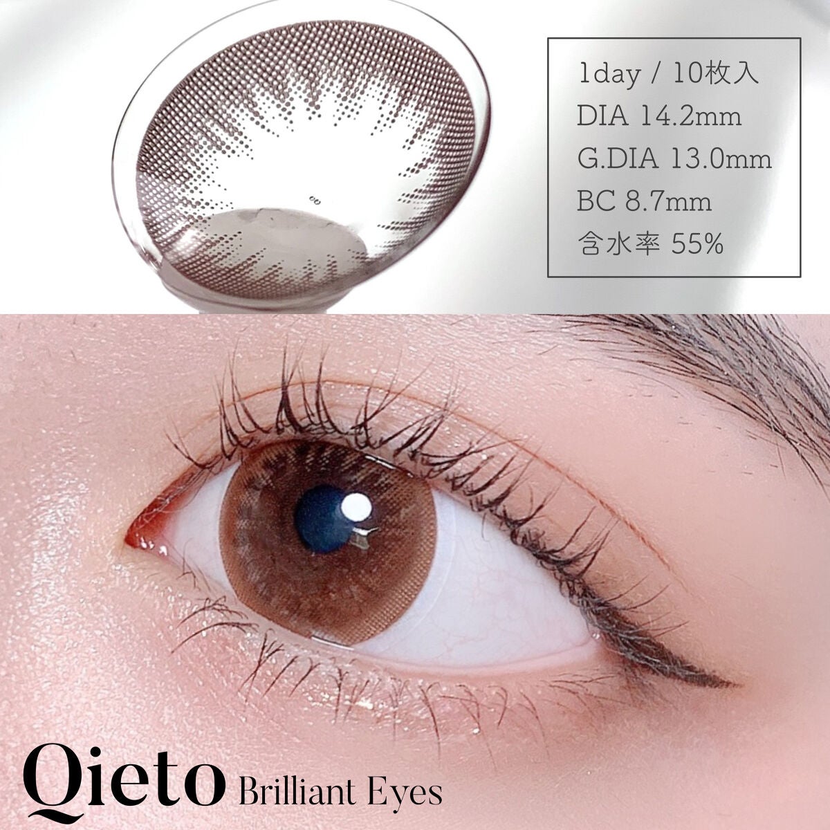 シルキースフレアイズ(マットタイプ)/キャンメイク/アイシャドウパレットを使ったクチコミ(2枚目)