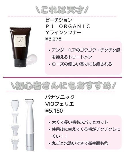 ããð·beauty kitchen on LIPS ã倧人女åã®æ©ã¿ã解決ãããbeautykitchenãð坿ã..ãïŒ3æç®ïŒ