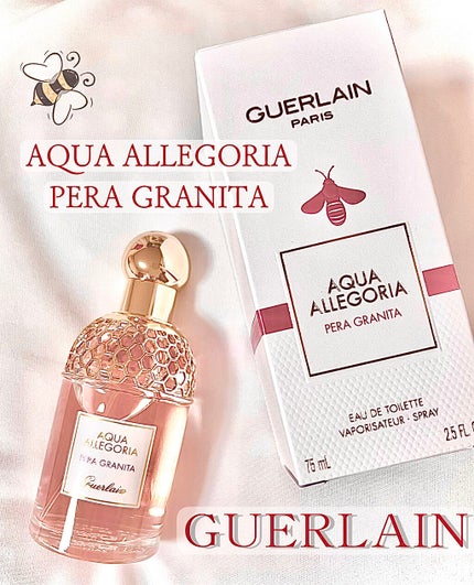 アクア アレゴリア ペラ グラニータ/GUERLAIN/香水(レディース)を使ったクチコミ(1枚目)