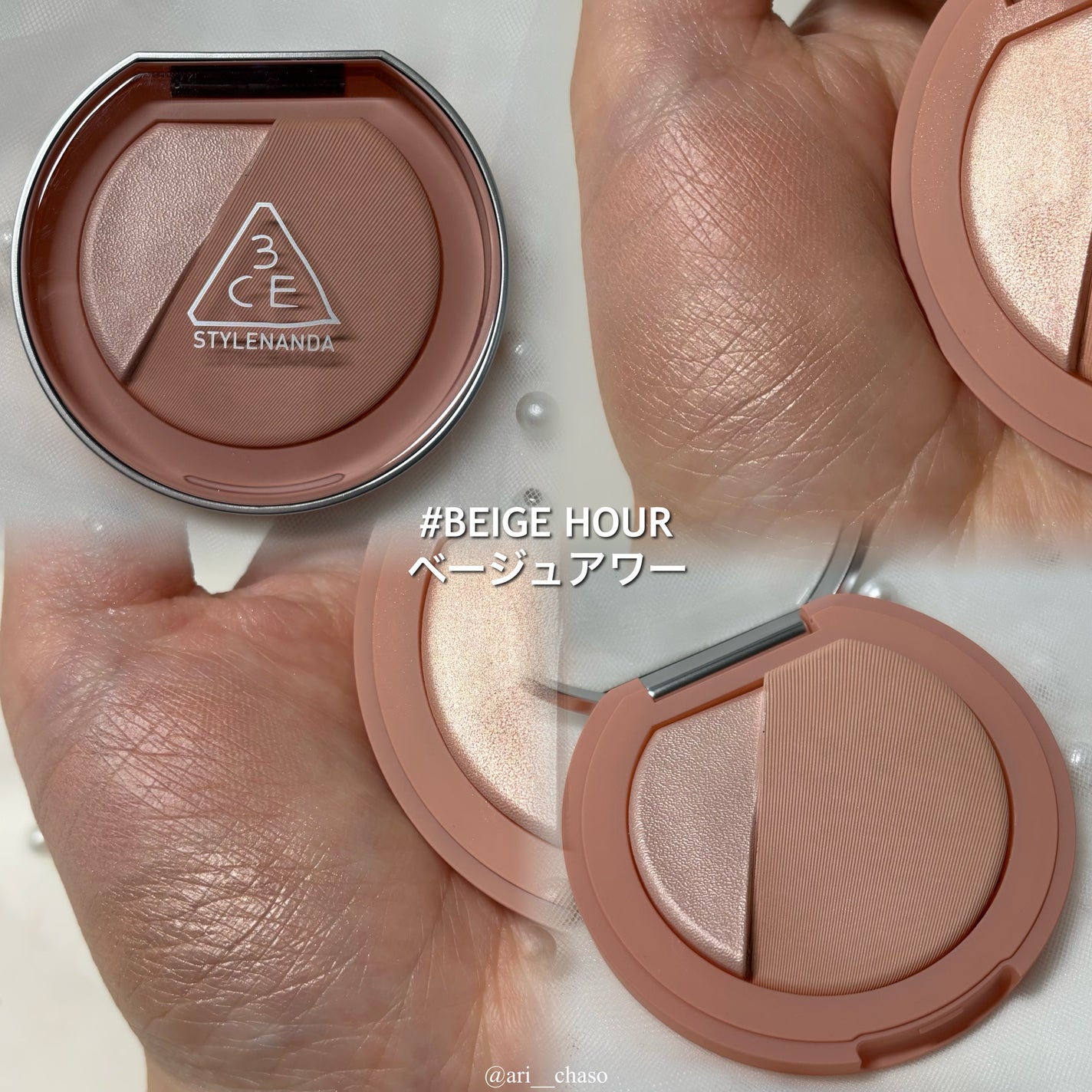 3CE ブラッシュライター/3CE/パウダーチークを使ったクチコミ(6枚目)