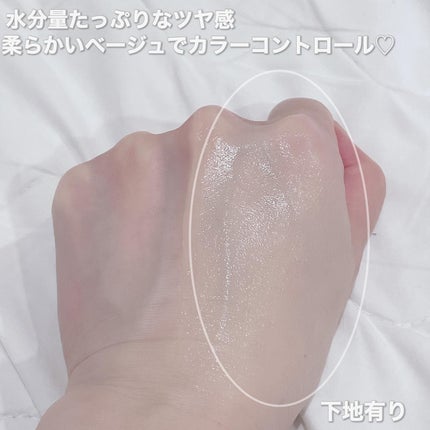 フリーズドライエッセンスマスク ナイアシンアミド22%/HiCA/シートマスク・パックを使ったクチコミ(5枚目)